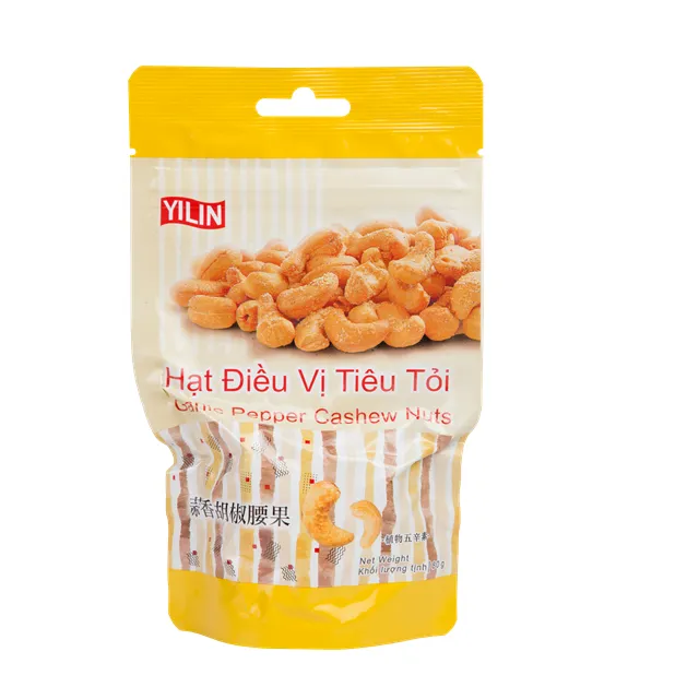 憶霖 香辣辣椒粉(0.5g x 50包) 歷史價格詳細信息