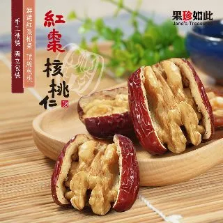 果珍如此 椰棗/紅棗-腰果/核桃  150克 歷史價格詳細信息
