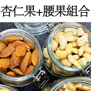 【真食材本舖・RealShop】原片烏龍綠茶袋茶 台灣茶 可做冷泡茶 (茶包袋30入 ) 歷史價格詳細信息