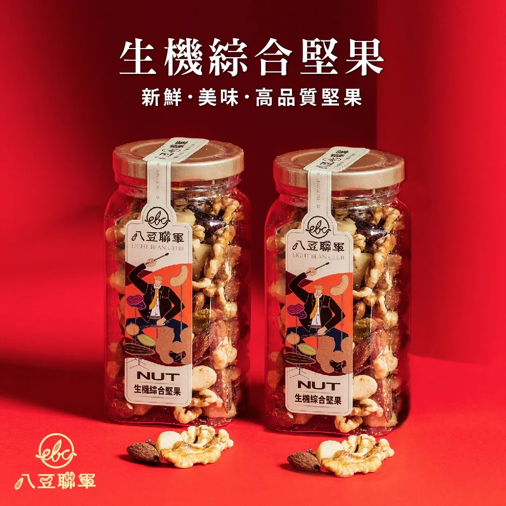 聯果 6口百兆標準POE交換機智能型標準POE供電即插即用4個Poe口 歷史價格詳細信息