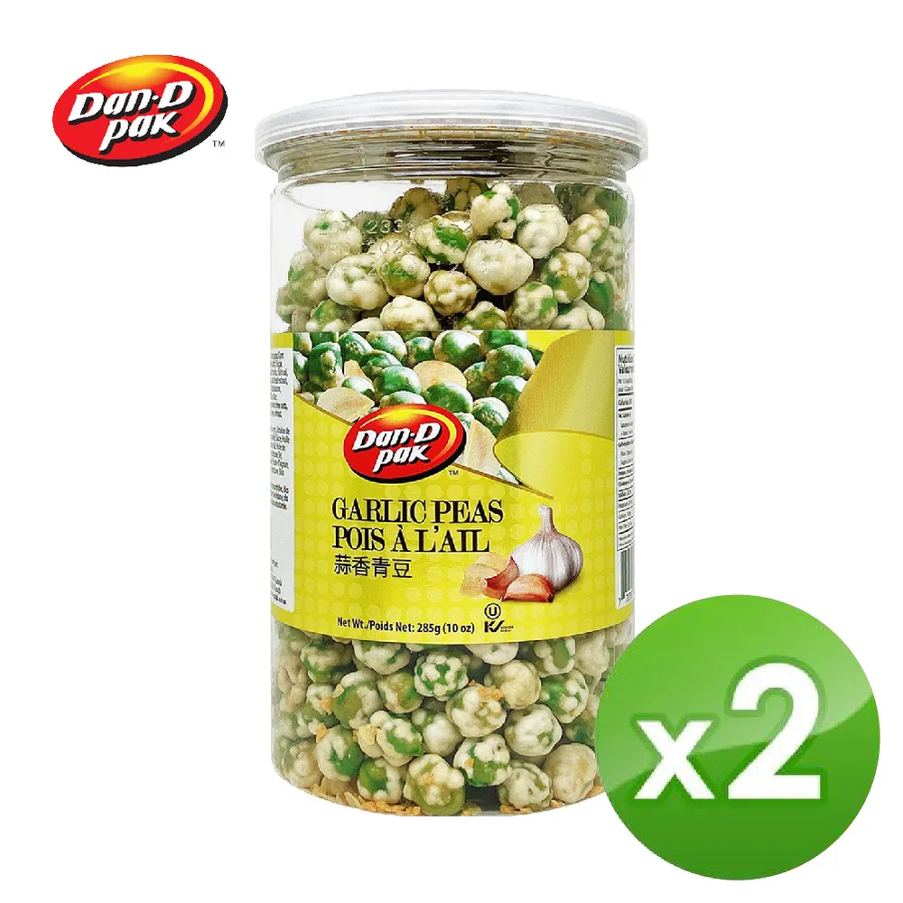 (2) Dan Reeves Autographs 8x10 &amp; Index Card Legendary Giants/ Falcons Coach D.22 歷史價格詳細信息