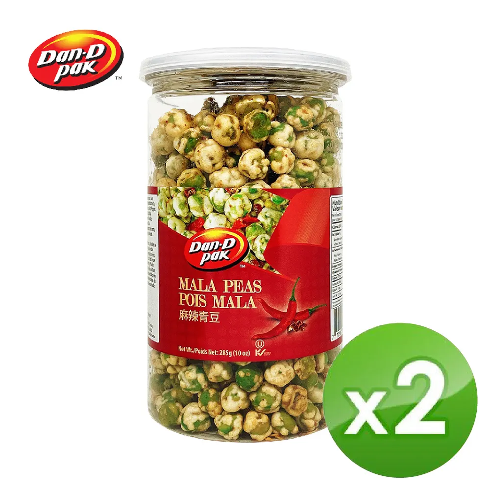 (2) Dan Reeves Autographs 8x10 &amp; Index Card Legendary Giants/ Falcons Coach D.22 歷史價格詳細信息