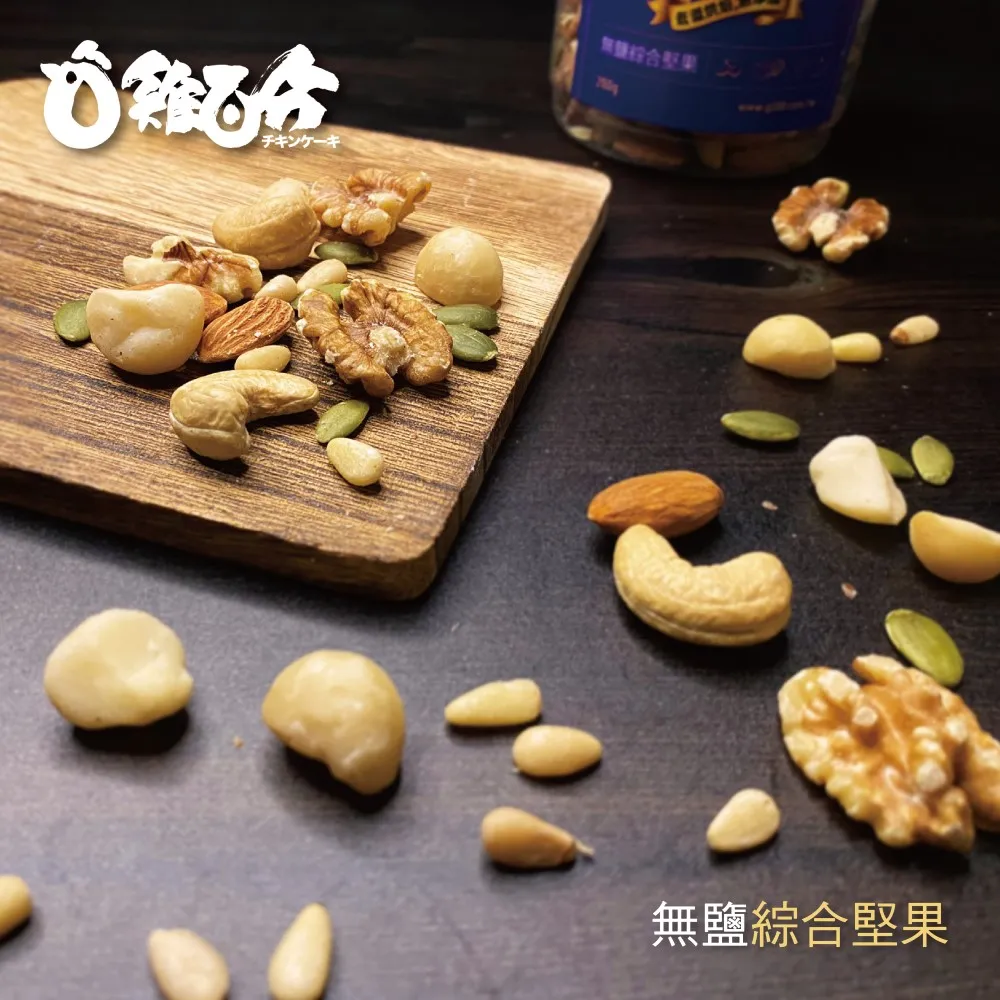 【雞百分】古早風味麵組合(海鮮鍋燒麵+冬菜雞絲麵) 鍋燒麵/雞絲麵/伴手禮/1+1/組合包 歷史價格詳細信息