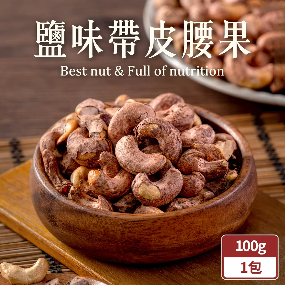 TheLife嚴選 紅外線感應光控可調時間雙燈頭感應燈座-E27燈座型(2入) 歷史價格詳細信息