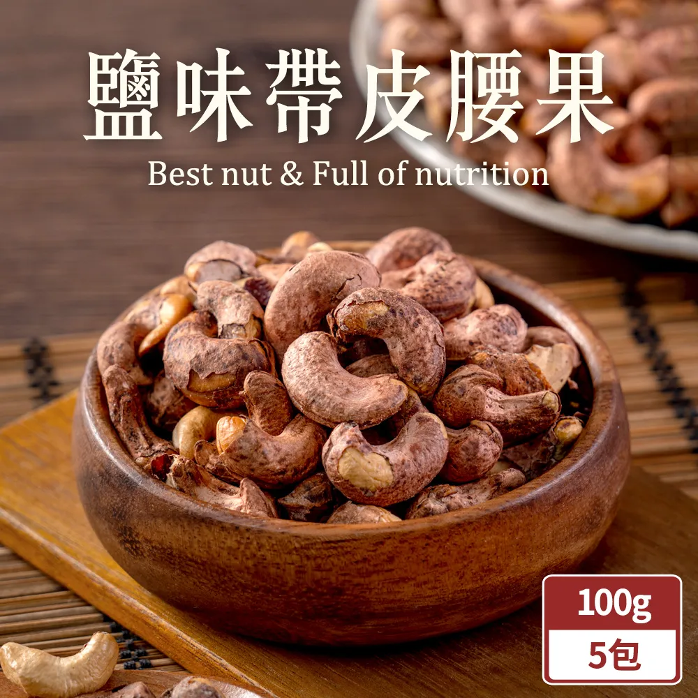 TheLife嚴選 紅外線感應光控可調時間雙燈頭感應燈座-E27燈座型(2入) 歷史價格詳細信息