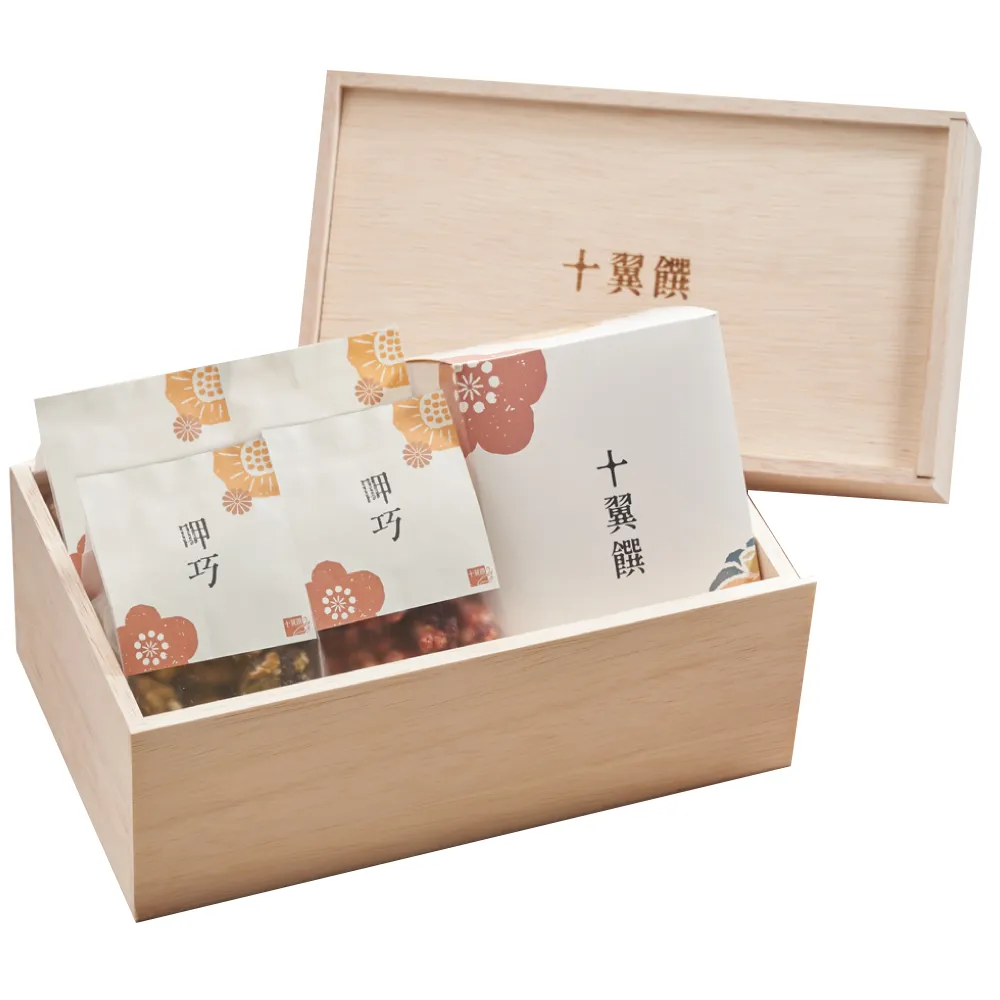 【十翼饌】呷巧系列-台灣愛玉子 12包(贈愛玉洗袋2入) 歷史價格詳細信息