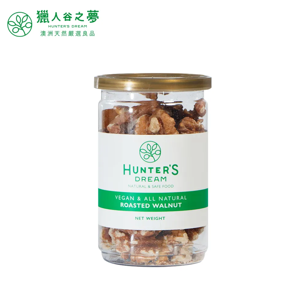 原味核桃 長壽果仁~營養堅果 零食 下午茶零食點心 300克 另有腰果、核桃、綜合堅果、夏威夷果 【全健健康生活館】 歷史價格詳細信息