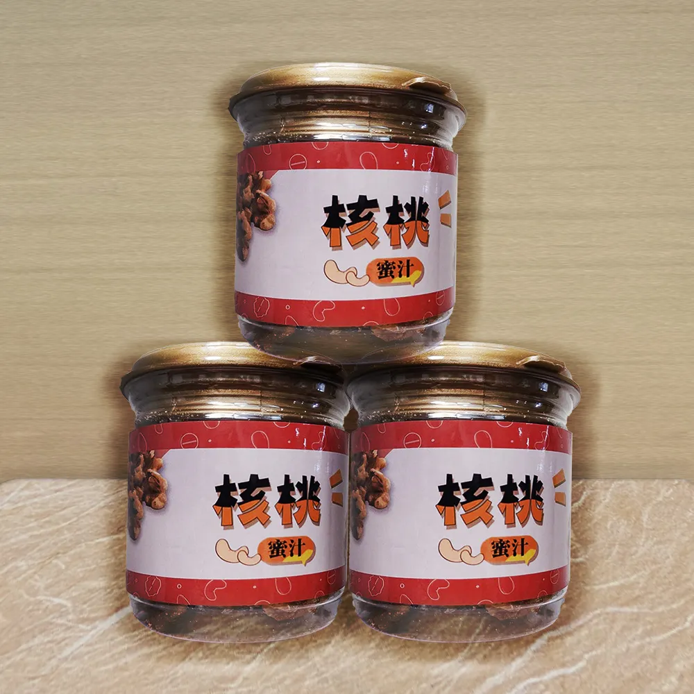 【CS22】便攜型富氫水素水玻璃杯CH(450ml) 歷史價格詳細信息