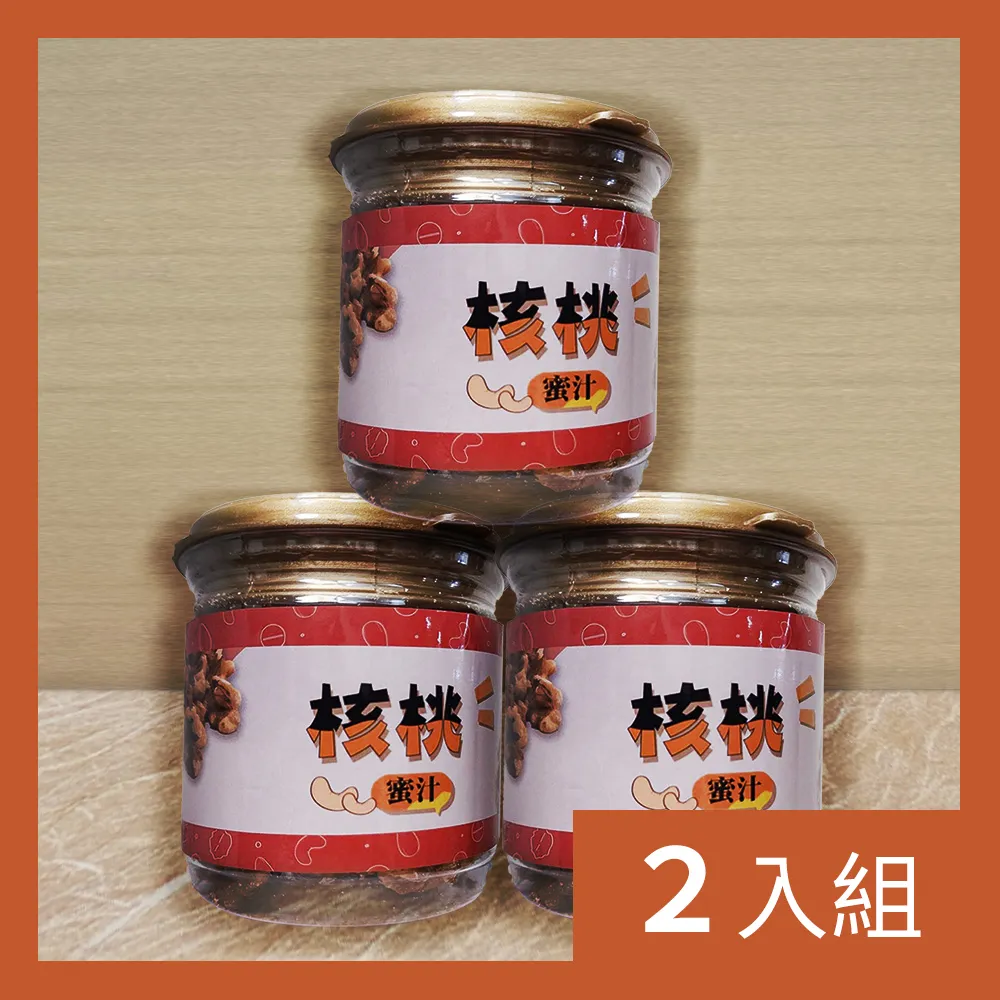 【CS22】便攜型富氫水素水玻璃杯CH(450ml) 歷史價格詳細信息