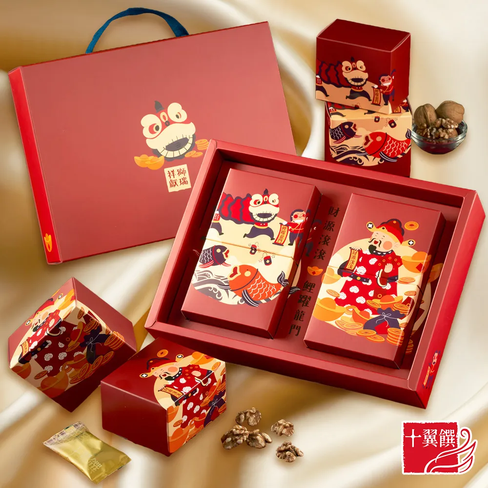 龍饌御膳-鱘龍魚養生湯/鱘龍魚薑絲湯 任選3入 歷史價格詳細信息