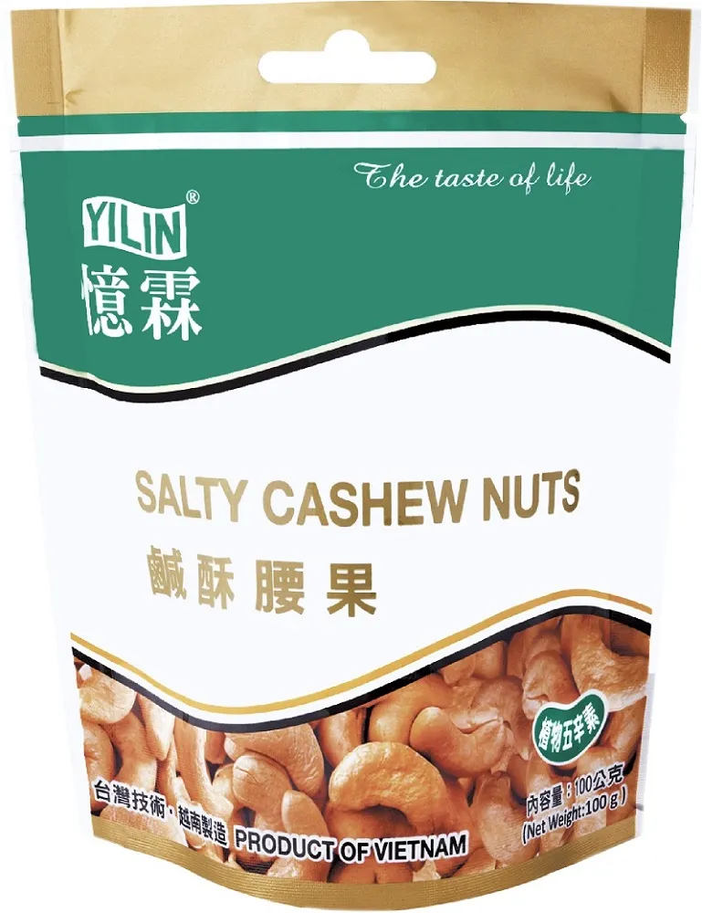 憶霖鹹蛋黃醬500G/包 全台獨家 （超取最多5包！） 歷史價格詳細信息