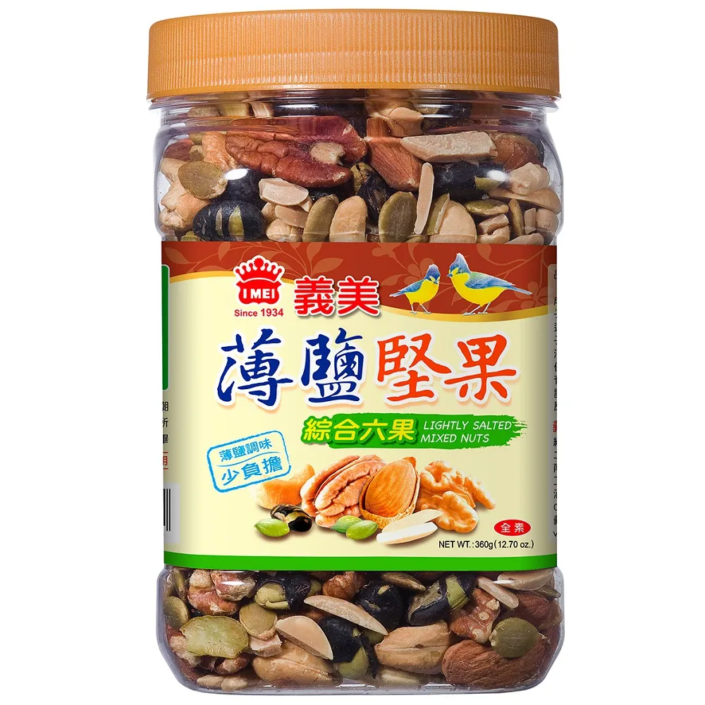 義美 綜合堅果禮盒(493g)x5 歷史價格詳細信息