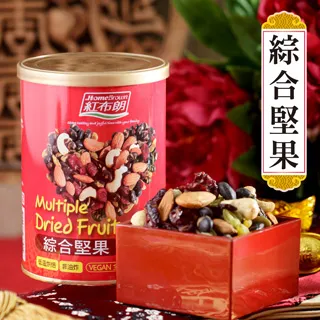 《紅布朗》綜合莓果乾 (藍莓乾+蔓越莓乾+超大無籽葡萄乾) 歷史價格詳細信息