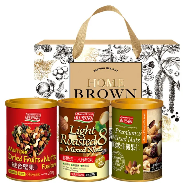【紅布朗】輕烘焙純味堅果禮盒★4罐/組(送禮推薦/年節/春節/過年/新年/新春/伴手禮/長輩/養生/素食) 歷史價格詳細信息