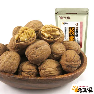 元氣家 帶殼葵瓜子(200g) 歷史價格詳細信息