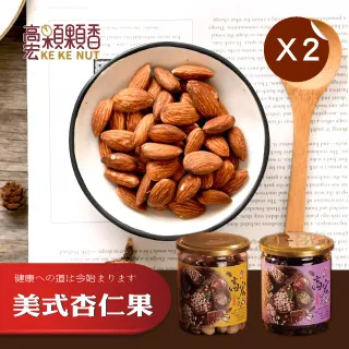 【高宏】嚴選果乾系列-旺萊乾(鳳梨乾)/250g 4罐組 歷史價格詳細信息