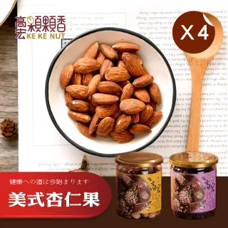 【高宏】嚴選果乾系列-旺萊乾(鳳梨乾)/250g 4罐組 歷史價格詳細信息