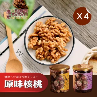 【高宏】嚴選果乾系列-旺萊乾(鳳梨乾)/250g 4罐組 歷史價格詳細信息