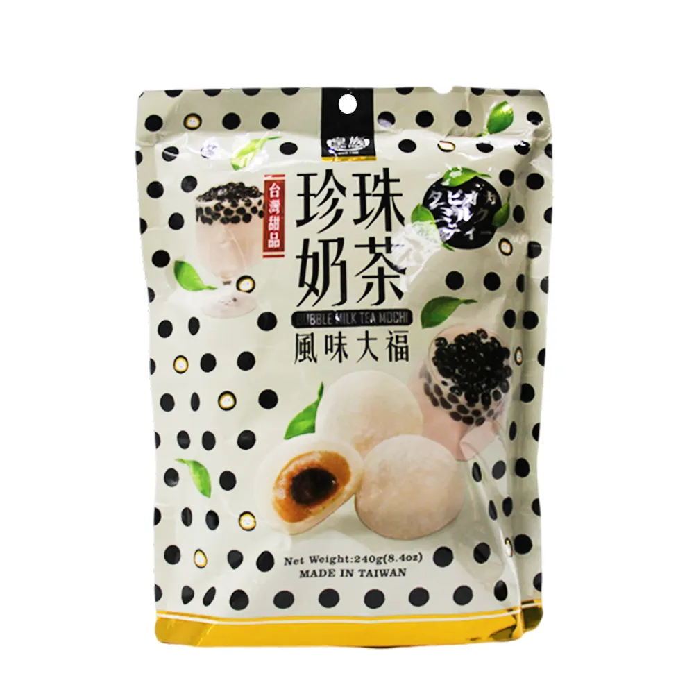 【皇族】珍珠奶茶風味大福(120g/包)x2包 歷史價格詳細信息