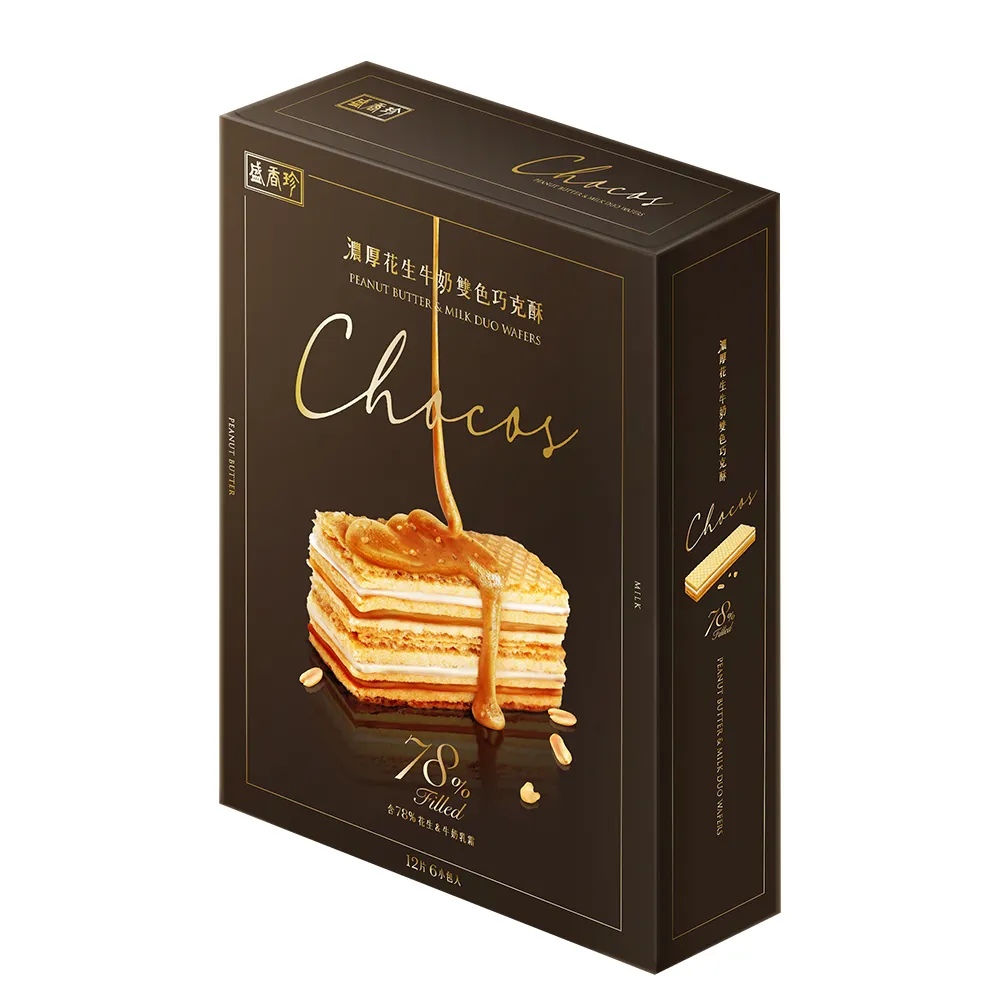 【盛香珍】濃厚雙味法國酥禮盒380gX3盒入(巧克力+茶歐蕾-年節品/過年/送禮/禮盒) 歷史價格詳細信息