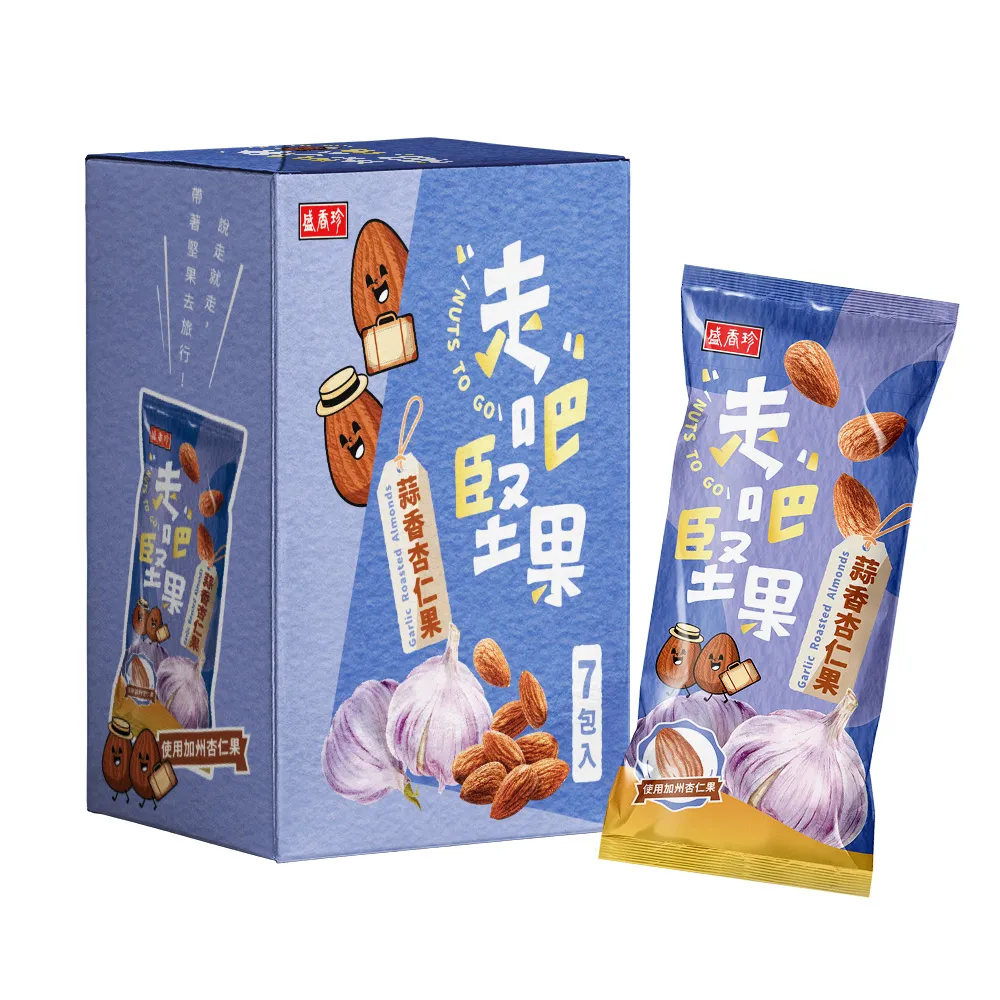 《盛香珍》走吧堅果-蒜片小魚乾花生210g 歷史價格詳細信息