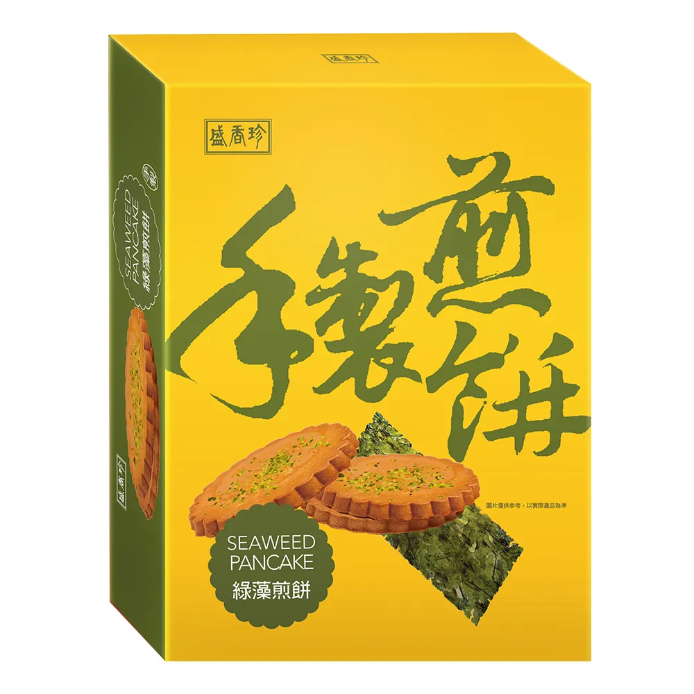 盛香珍綠茶南瓜子140g  【大潤發】 歷史價格詳細信息