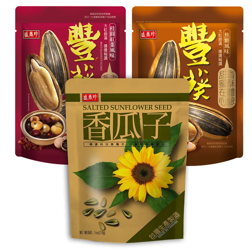 《盛香珍》豐葵香瓜子系列(鹽炒原味/日月潭紅茶) 歷史價格詳細信息