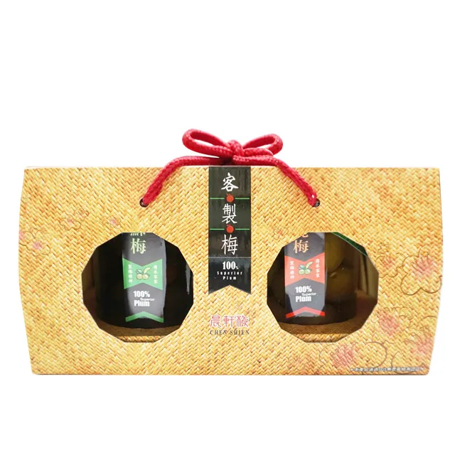 【晨軒梅】烏龍茶梅(禪梅系列) 歷史價格詳細信息