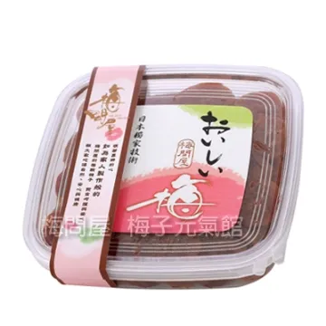 《梅問屋》去籽日式綠茶Q梅餅 盒裝 歷史價格詳細信息