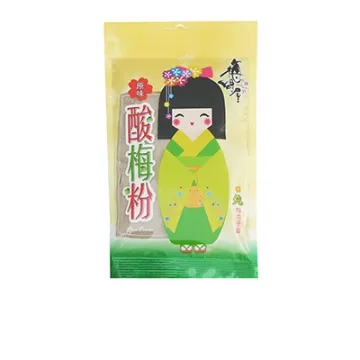 《梅問屋》去籽日式綠茶Q梅餅 盒裝 歷史價格詳細信息