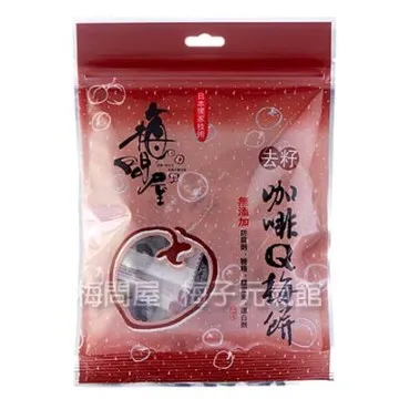 《梅問屋》去籽日式綠茶Q梅餅 盒裝 歷史價格詳細信息