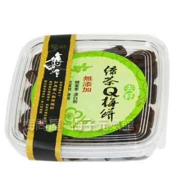 盒裝 綠屋 弗朗索瓦特呂弗 藍光碟電影BD25高清1080P【電影心播客】 歷史價格詳細信息