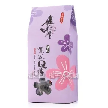 《梅問屋》去籽日式綠茶Q梅餅 盒裝 歷史價格詳細信息