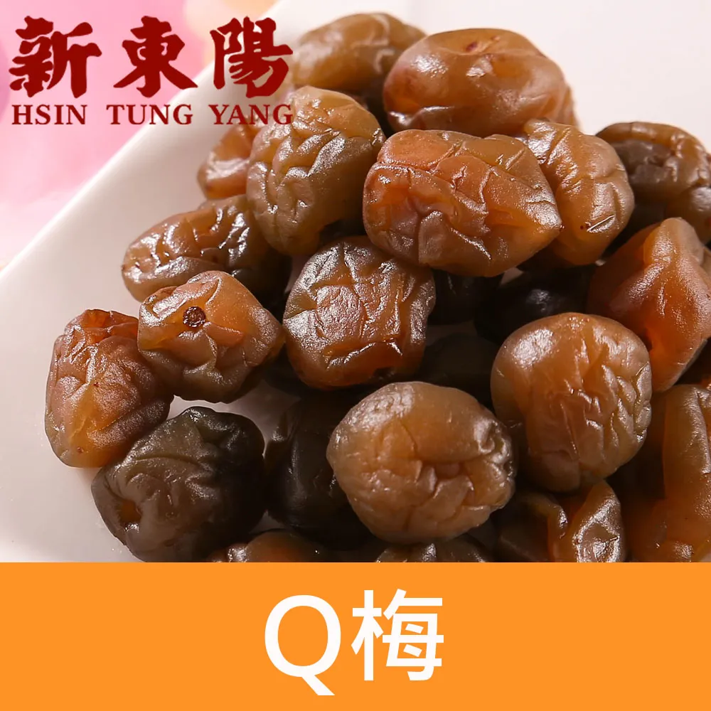 【新東陽】台式筍絲焢肉調理包(220g*1包入) 歷史價格詳細信息