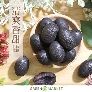 青橄欖 暗黑修女十字髮帶羅莉塔頭飾發kc黑白lolita髮飾髮箍配飾 歷史價格詳細信息