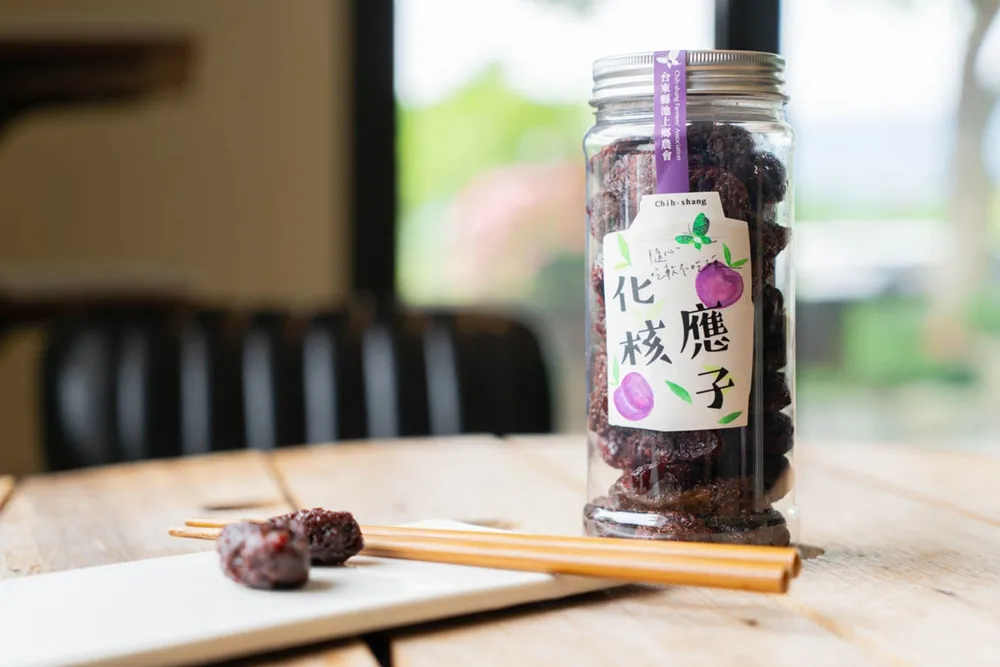 化核應子(可夾蕃茄)    300克/包【台北譽展蜜餞行】 歷史價格詳細信息