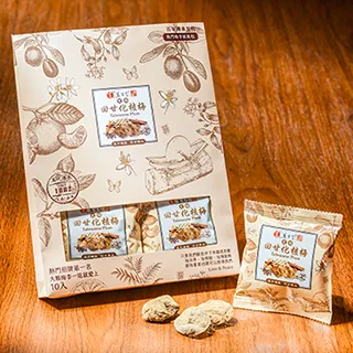 究極10萬連線數＃TP-Link 超強規格SMB等級 重裝寬頻路由器　TL-R4199G 歷史價格詳細信息