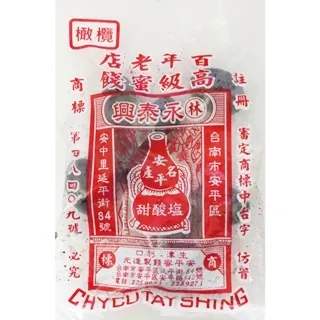 百年老店(尋味廣東叢書) 龔伯洪 2013-9-1 廣東科技 歷史價格詳細信息