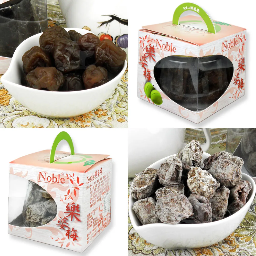 NOBLE樂婆梅 紫蘇梅350g(罐) 歷史價格詳細信息