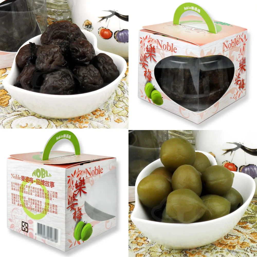 紫蘇梅濃糖果露 2.5kg【濃糖果露類】【樂客來】 歷史價格詳細信息