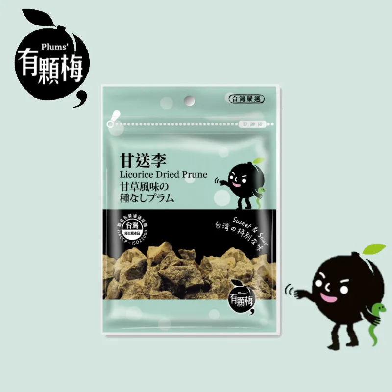 【有顆番茄暢貨中心】Airlift Pro 43吋 氣壓式轉角型桌上升降臺(需自行搬運) 歷史價格詳細信息