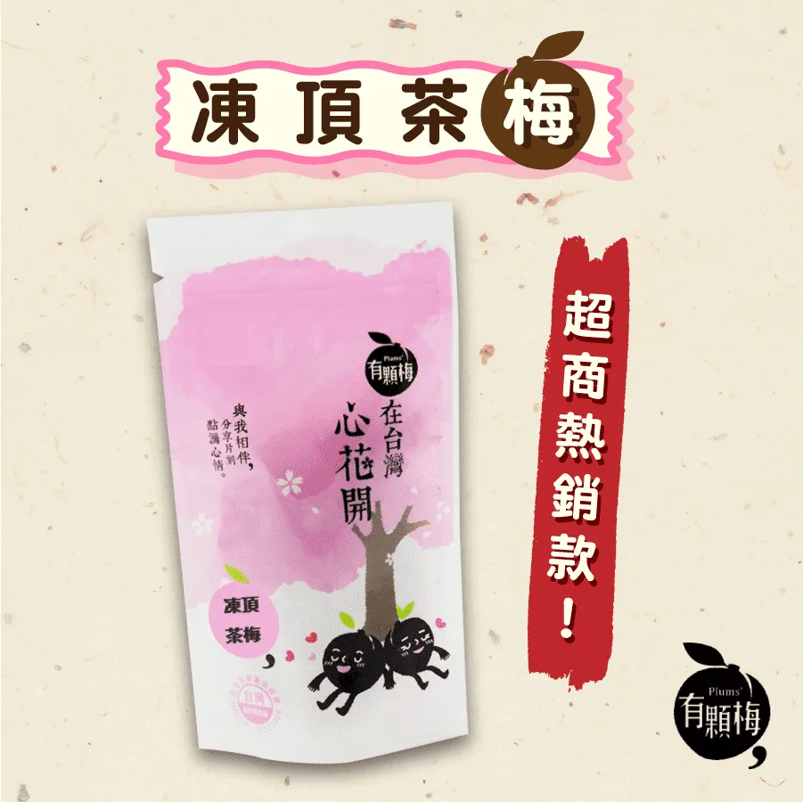 【有顆番茄暢貨中心】Airlift Pro 43吋 氣壓式轉角型桌上升降臺(需自行搬運) 歷史價格詳細信息