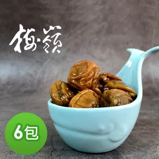 梅嶺的禮物 財團法人兒童文化藝術基金會 臺南市楠西區楠西國民小學師生 故事繪本 梅嶺農民 兒時的記憶 螢火蟲 生態環境 歷史價格詳細信息