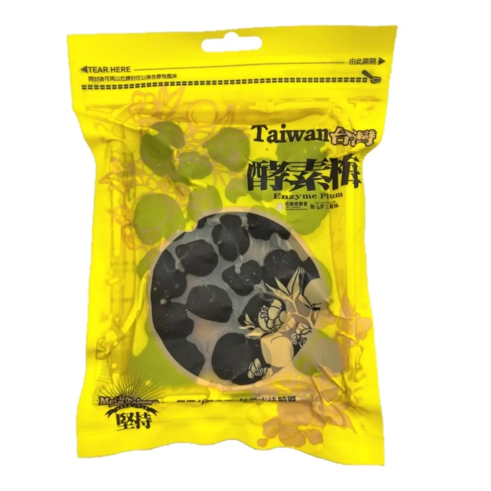 信義鄉農會 酵素梅 200g【家樂福】 歷史價格詳細信息