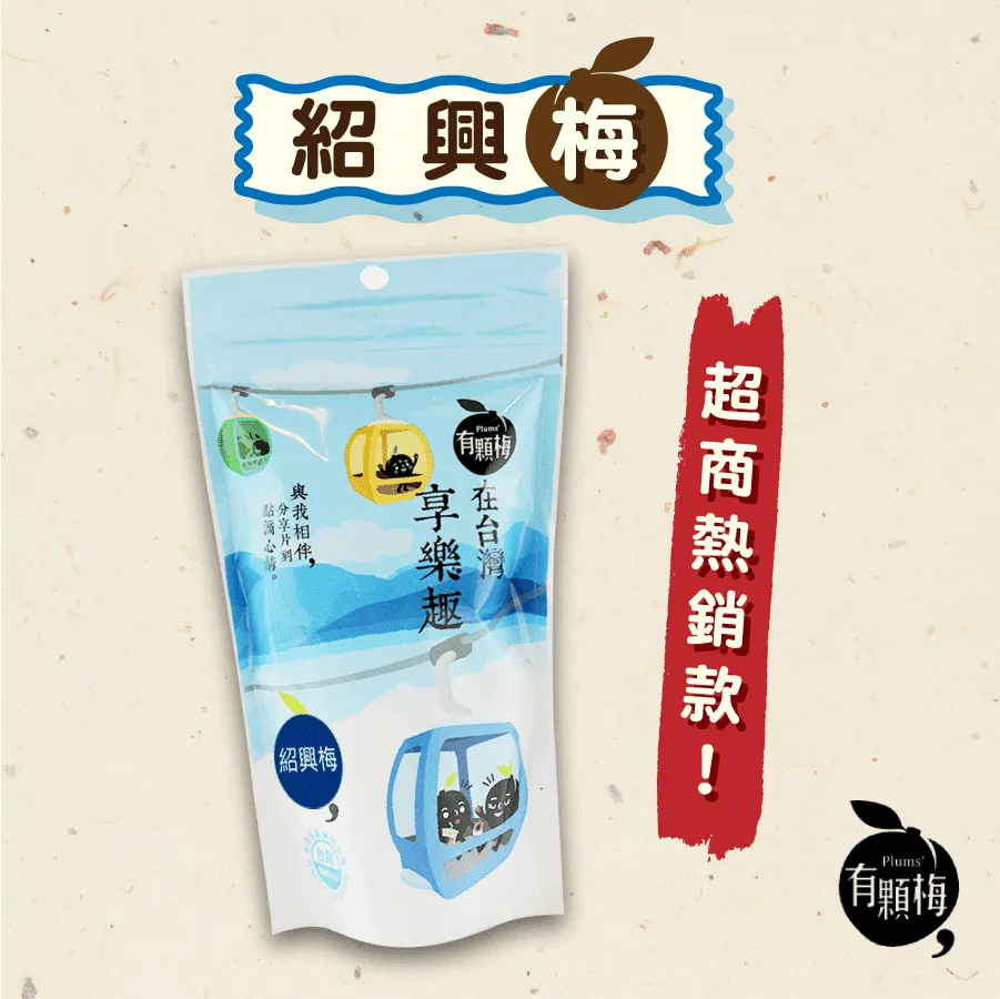 【有顆番茄暢貨中心】Airlift Pro 43吋 氣壓式轉角型桌上升降臺(需自行搬運) 歷史價格詳細信息