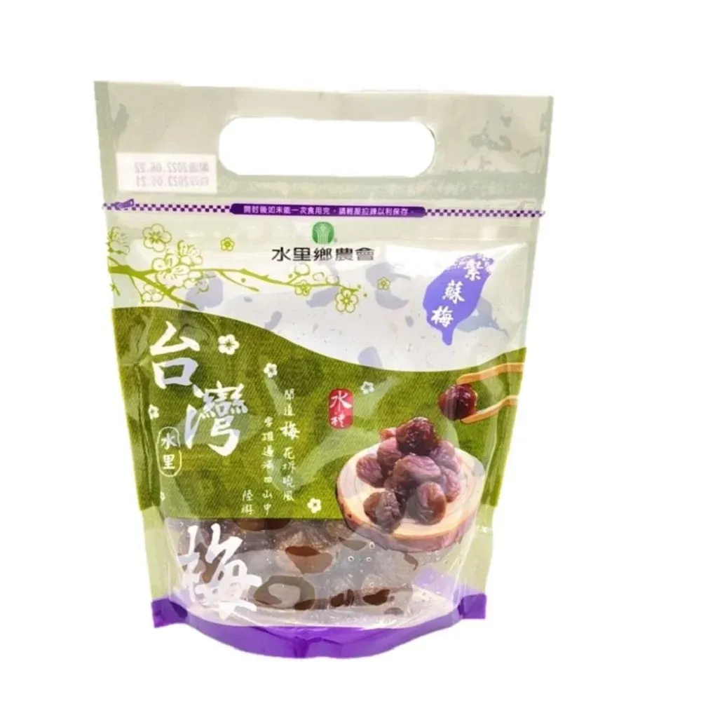 【水里農會】麻吉梅粉(110G/罐) 歷史價格詳細信息