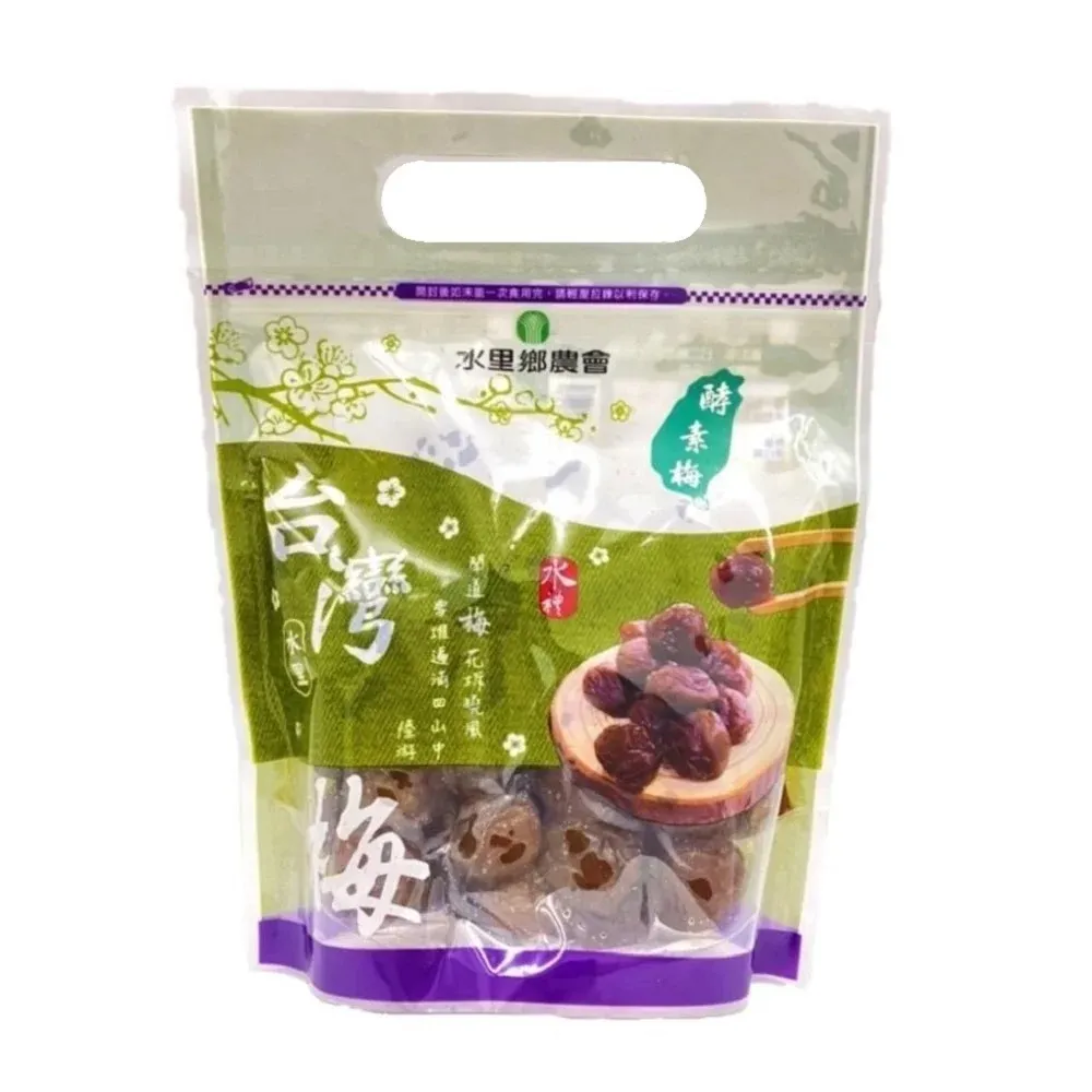 【水里農會】麻吉梅粉(110G/罐) 歷史價格詳細信息