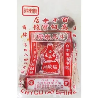 百年老店(尋味廣東叢書) 龔伯洪 2013-9-1 廣東科技 歷史價格詳細信息