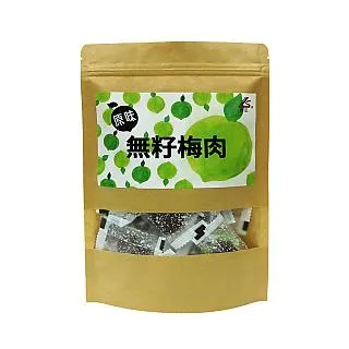 無籽梅肉(貼心去籽) 100g 酸甘甜 蜜餞 解膩 古早味蜜餞 辦公室零食 蜜餞推薦 懷舊滋味 歷史價格詳細信息