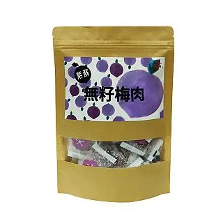 無籽梅肉(貼心去籽) 100g 酸甘甜 蜜餞 解膩 古早味蜜餞 辦公室零食 蜜餞推薦 懷舊滋味 歷史價格詳細信息